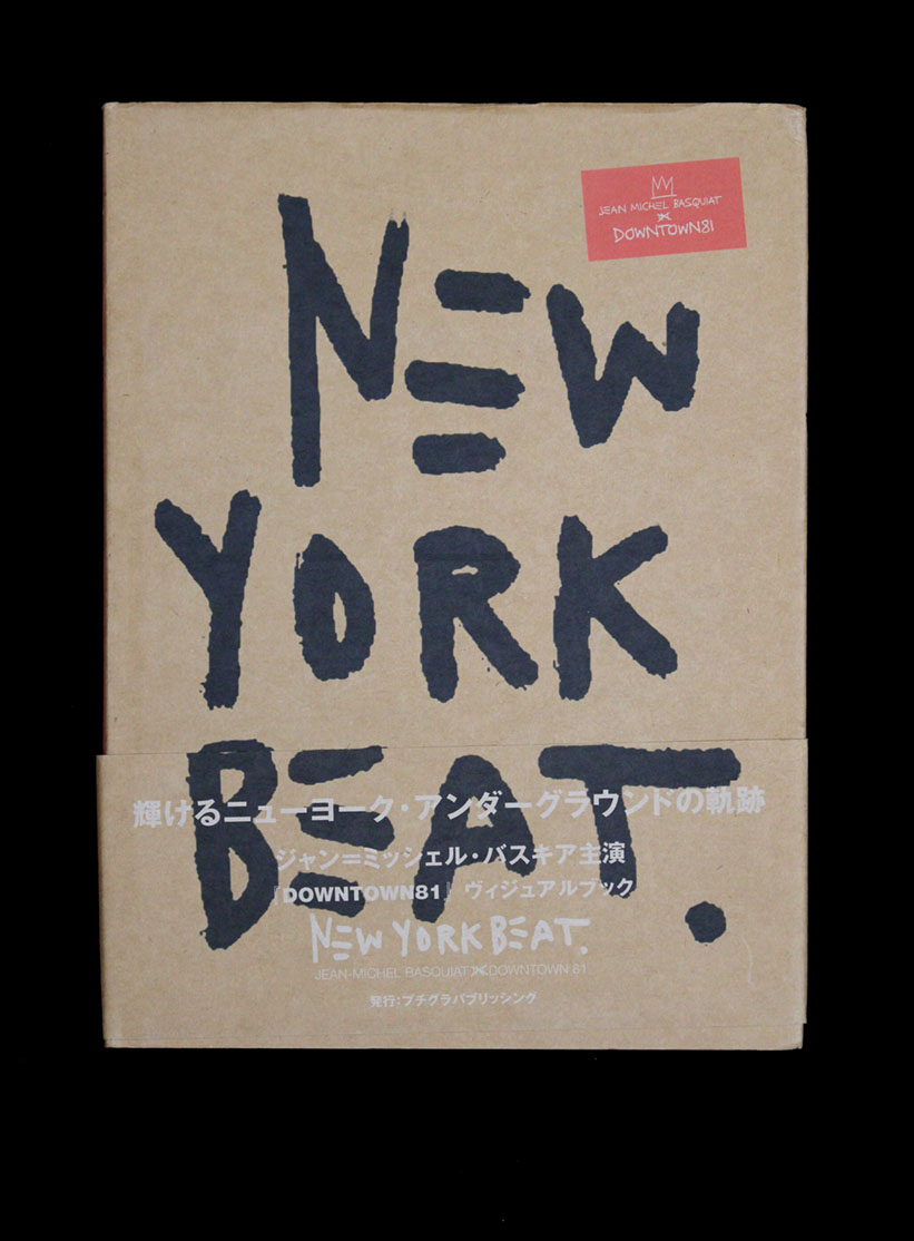 Jean-michel Basquiat, Used - AbeBooks