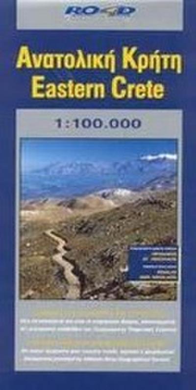 Crete / Kreta East 1 : 100 000 - Road Editions