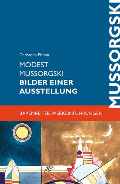 Bilder einer Ausstellung - Modest Mussorgsky