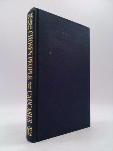 The Chosen (TV series) visual data 2