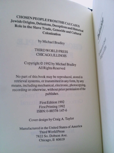 The Chosen (TV series) visual data 8