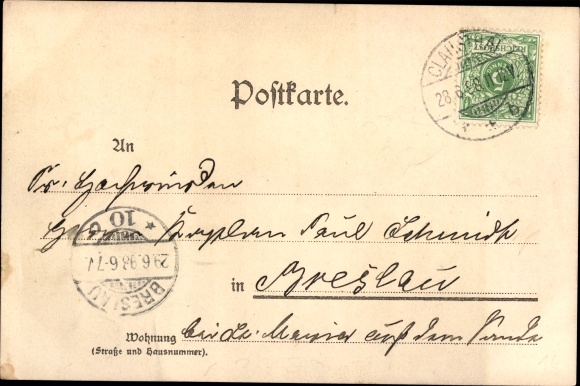 Litho Clausthal Zellerfeld im Oberharz, Windmühle, Langer Teich