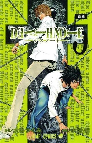 Death Note, Volume 5 - Tsugumi Ohba
