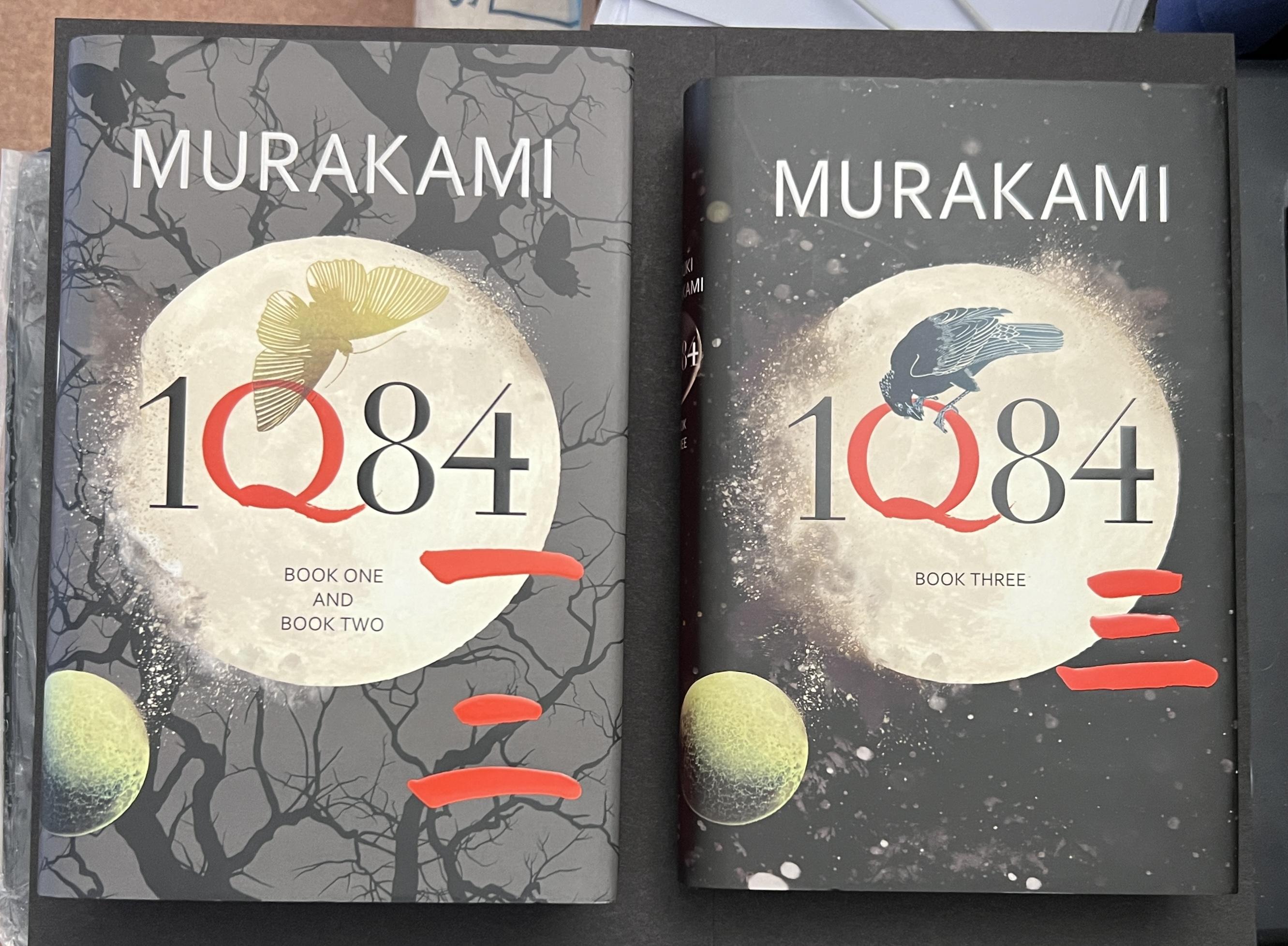 1Q84 Books One Two & Three A Superb New Foyles Exclusive (Red Page Edge LTD) 2 book Set. 1st Ed 1st Print HB's C/W Flyer for the Foyles Midnight Laun