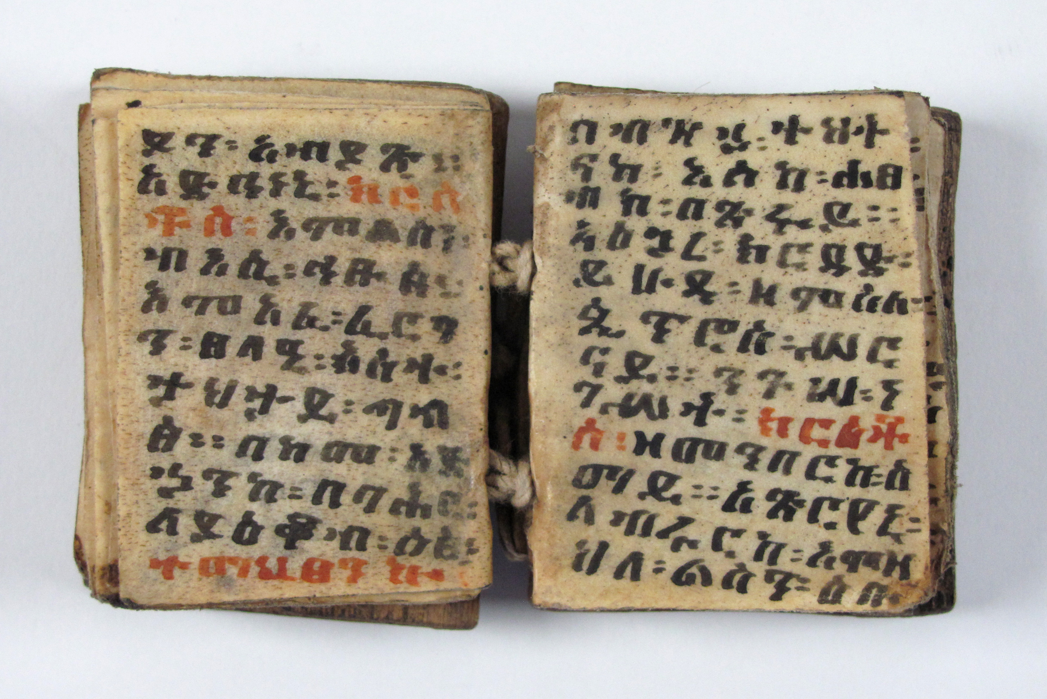 Äthiopische Handschrift auf Pergament. Gebetbuch in Ge&amp;#39;ez. 2. Hälfte ...