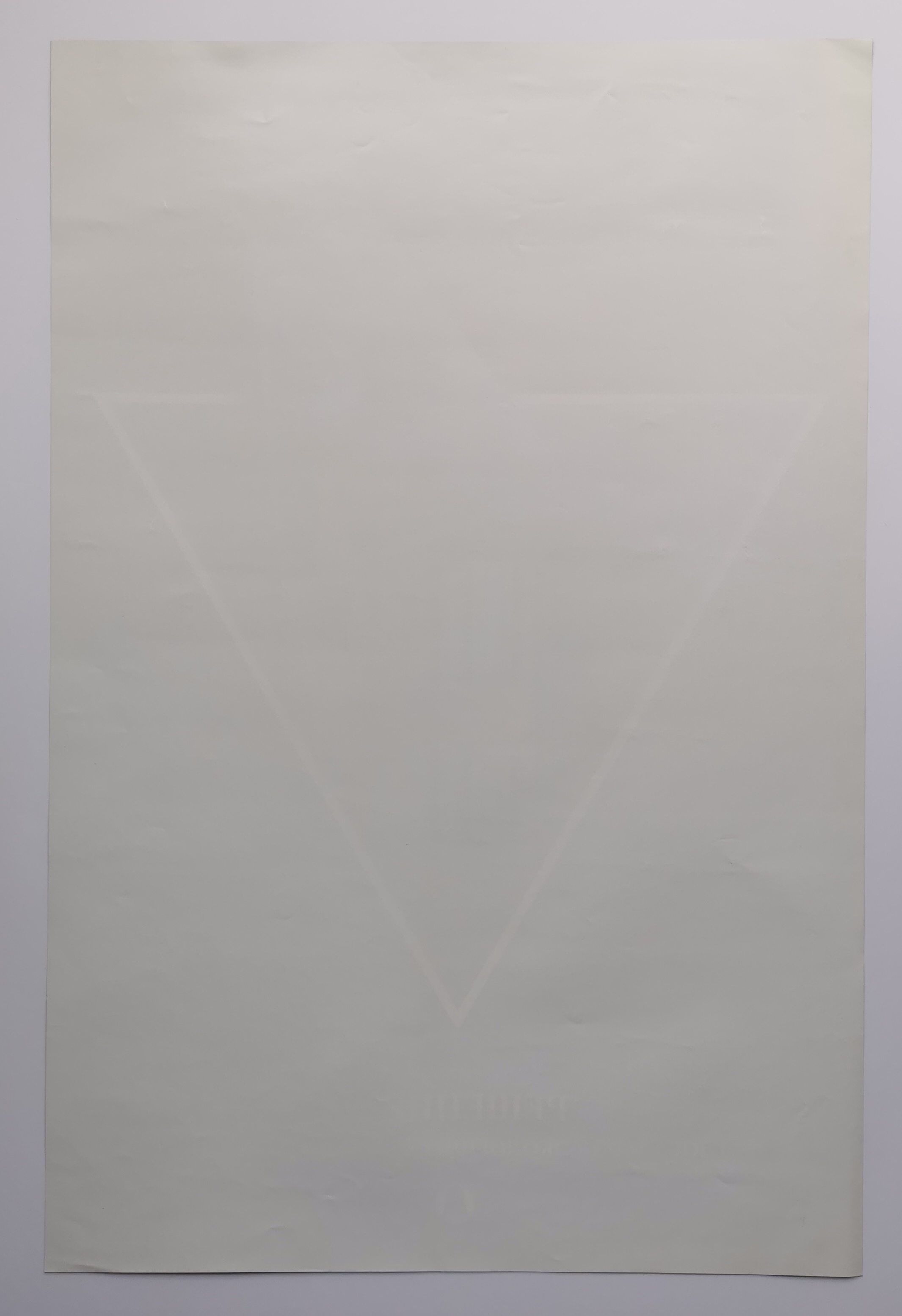 Affiche - Affiche propagande SOVIÉTIQUE - Conservation de la Nature [Bon]