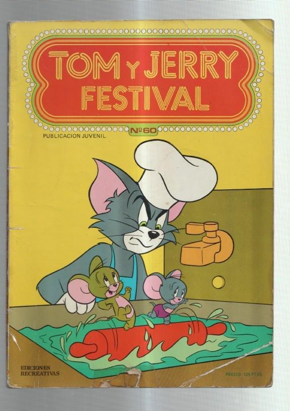 Ancien Jouet Tom Et Jerry Metro Goldwyn Mayer – Pouet Pouet Vintage Haut De 12 Cm