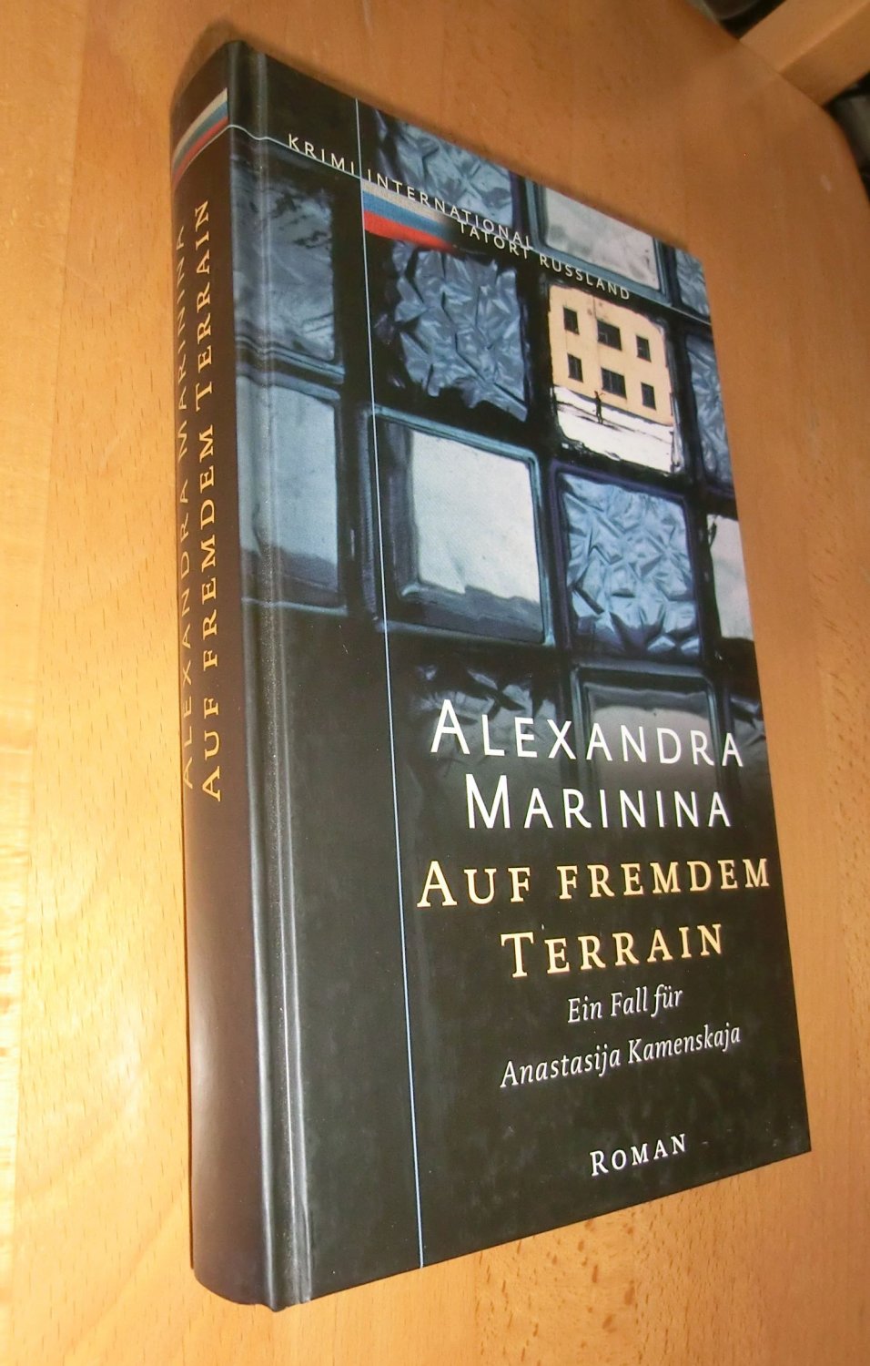 Auf fremdem Terrain - Marinina, Alexandra