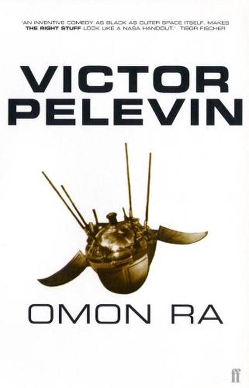 Omon Ra (Paperback) - Viktor Pelevin