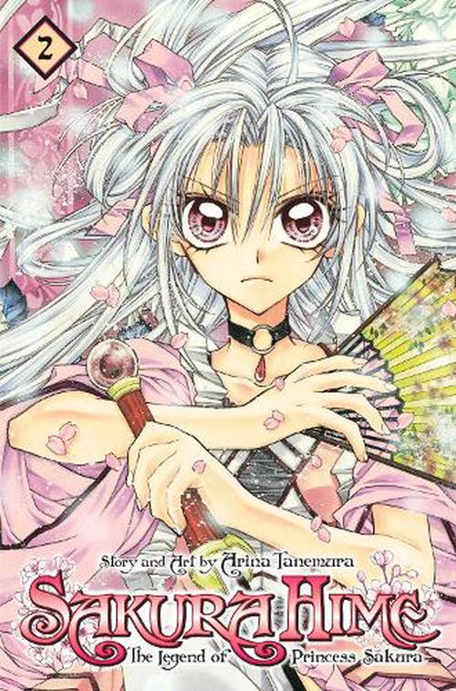 Sakura Hime: The Legend of Princess Sakura, Vol. 1 (Paperback) - Arina Tanemura