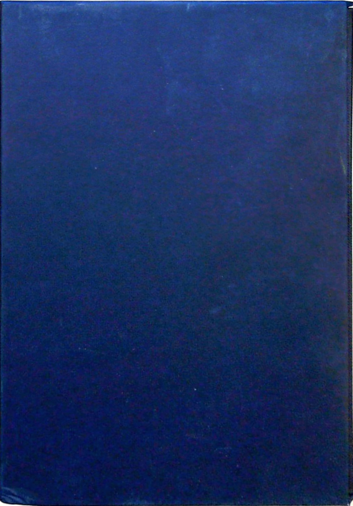 Citizens A Chronicle of the French Revolution Volume One and Two Simon Schama: [Very Good] [Hardcover]