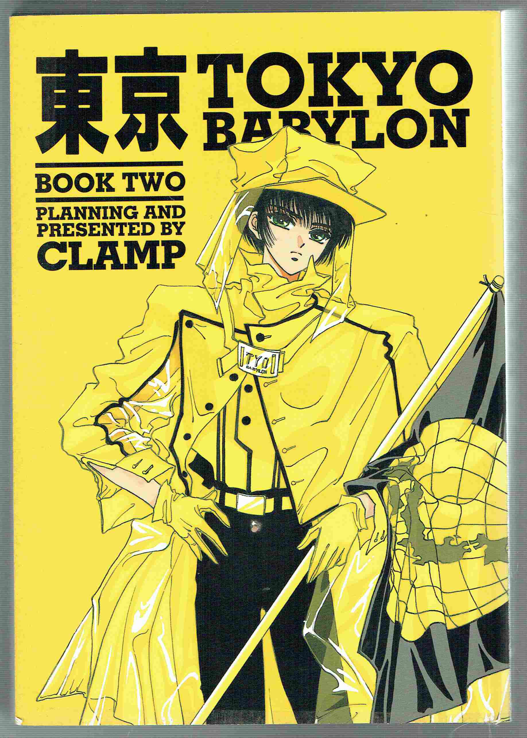 Tokyo Babylon, Book Two by Igarashi, Satsuki et al. (Clamp, Planner and  Presenter): Very Good+ Softcover (2013) First Edition. | Hyde Brothers,  Booksellers