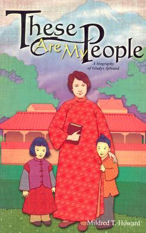 These Are My People Grd 2-4 (Paperback) - Mildred T. Howard