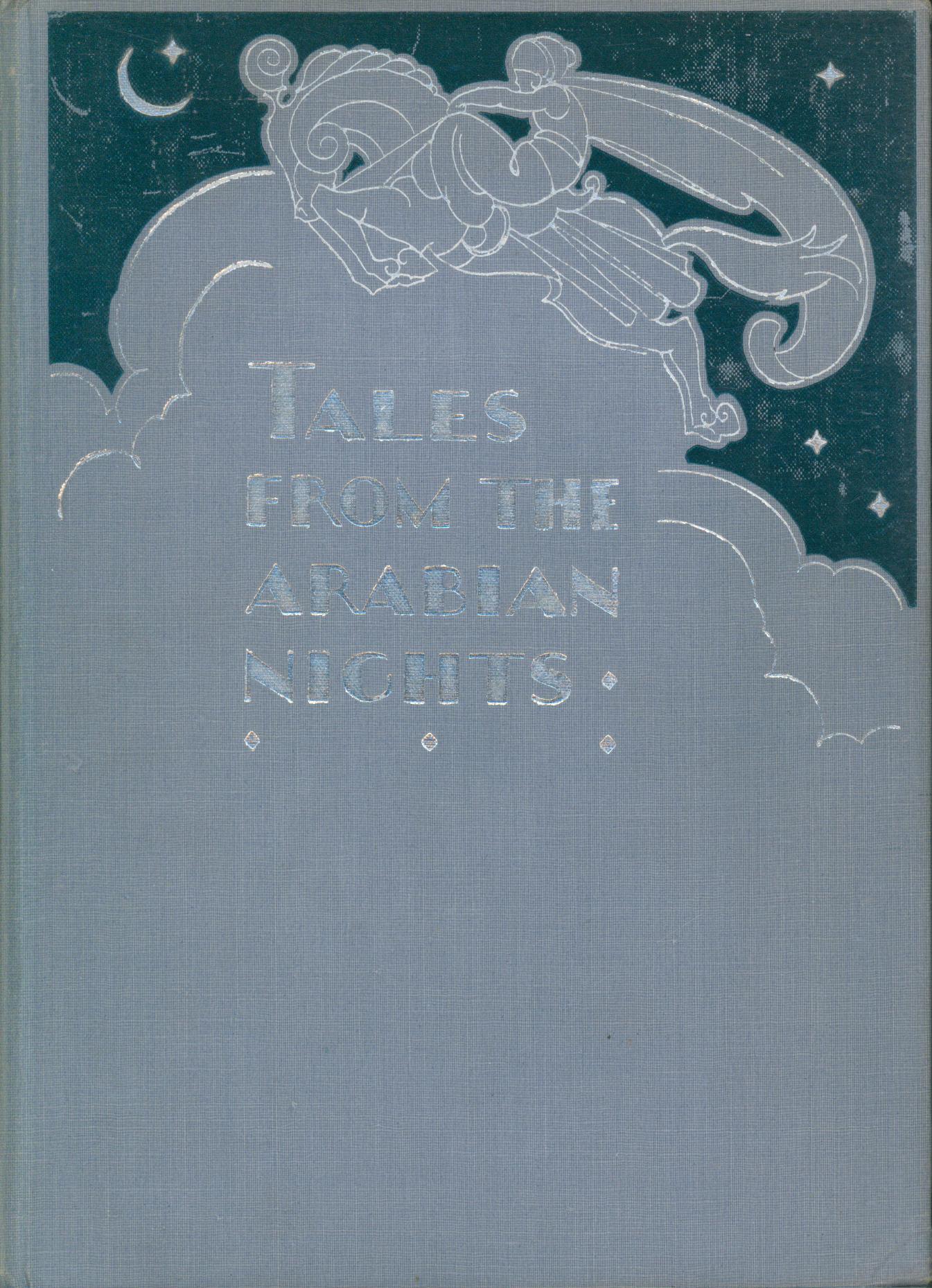 Tales from the Arabian Nights - Lorimer, E.O. (introduction)