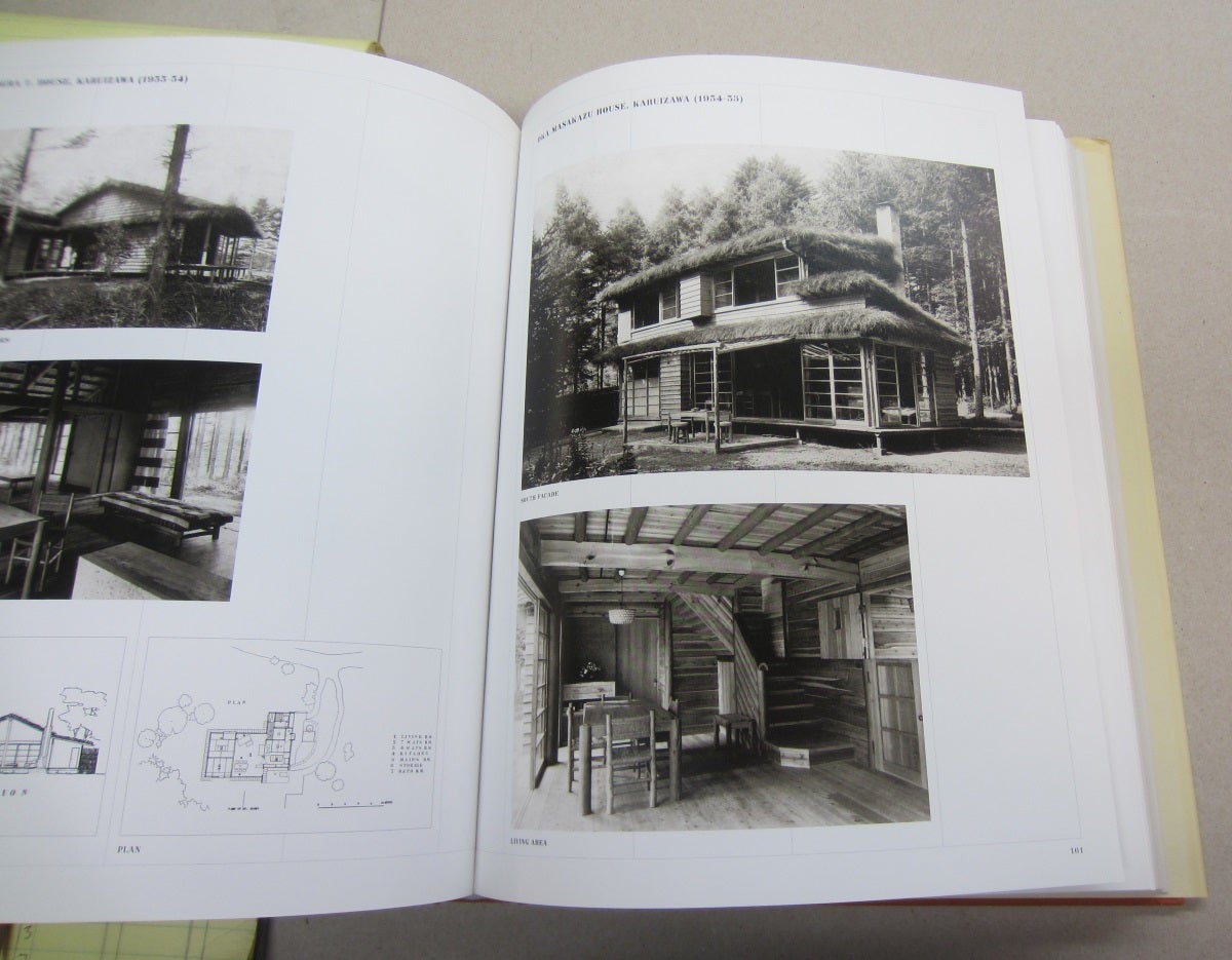 Crafting a Modern World: The Architecture Crafting a Modern World: The Architecture