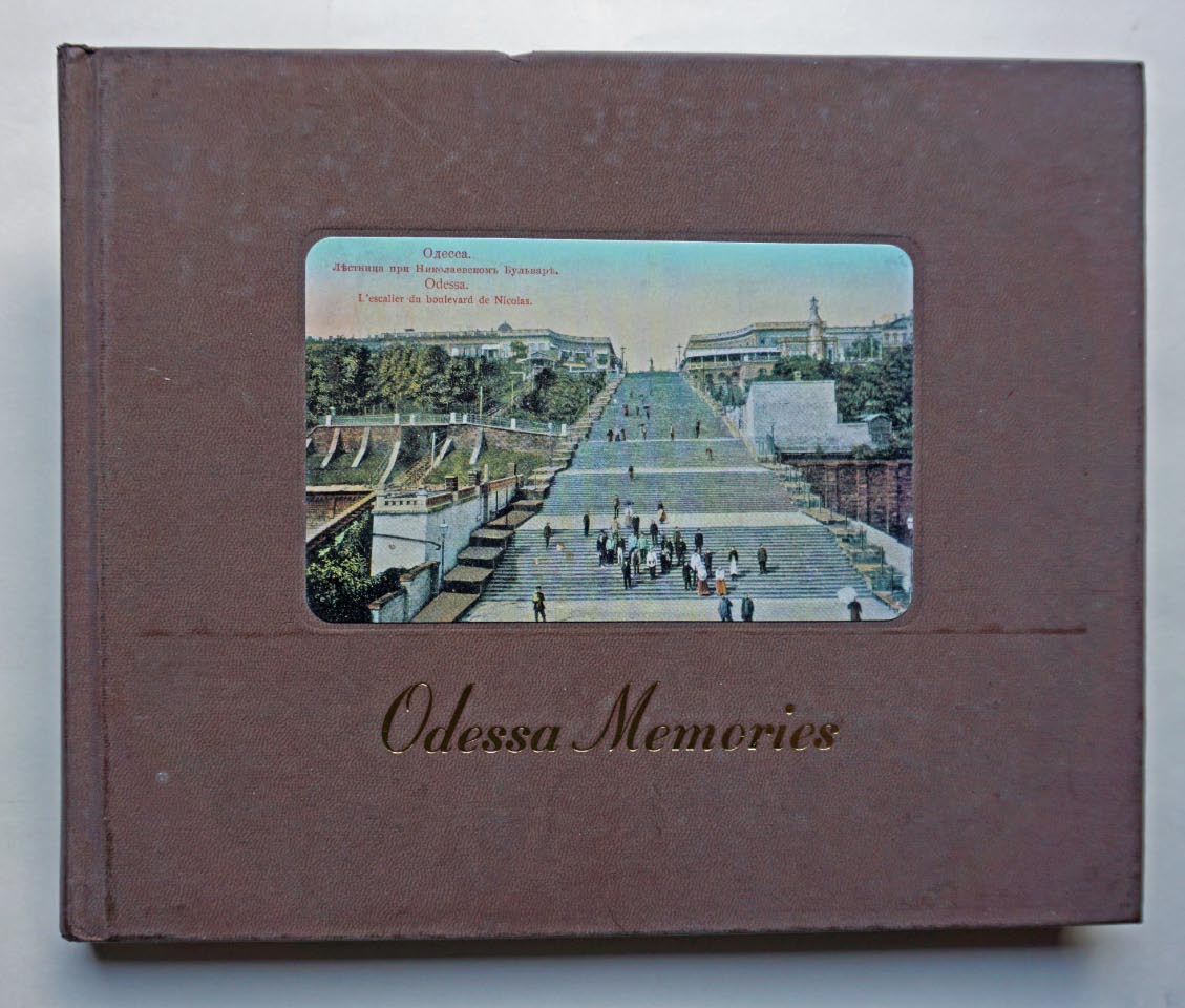 Odessa Memories. Essay by Patricia Herlihy. Contributions by Bel Kaufman, Oleg Gubar and Alexander Rozenboim. - ILJINE, Nicolas V. (Hrsg.)