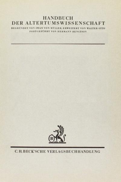 Die hochsprachliche profane Literatur der Byzantiner Teilbd. 2: Philologie, Profandichtung, Musik, Mathematik und Astronomie, Naturwissenschaften, Medizin, Kriegswissenschaft, Rechtsliteratur. Tl.2 : Philologie, Profandichtung, Musik, Mathematik und Astronomie, Naturwissenschaften, Medizin, Kriegswiss., Rechtslit. Mit Beitr. v. Chr. Hannick u. P. E. Pieler - Herbert Hunger