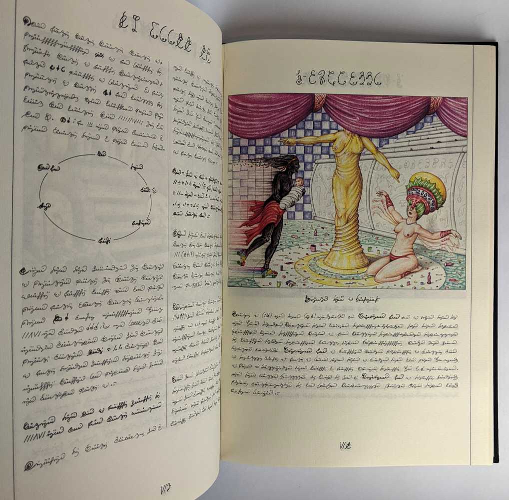 Codex Seraphinianus (2 Volumes) by Luigi Serafini: Near Fine Codex Seraphinianus (2 Volumes) by Luigi Serafini: Near Fine