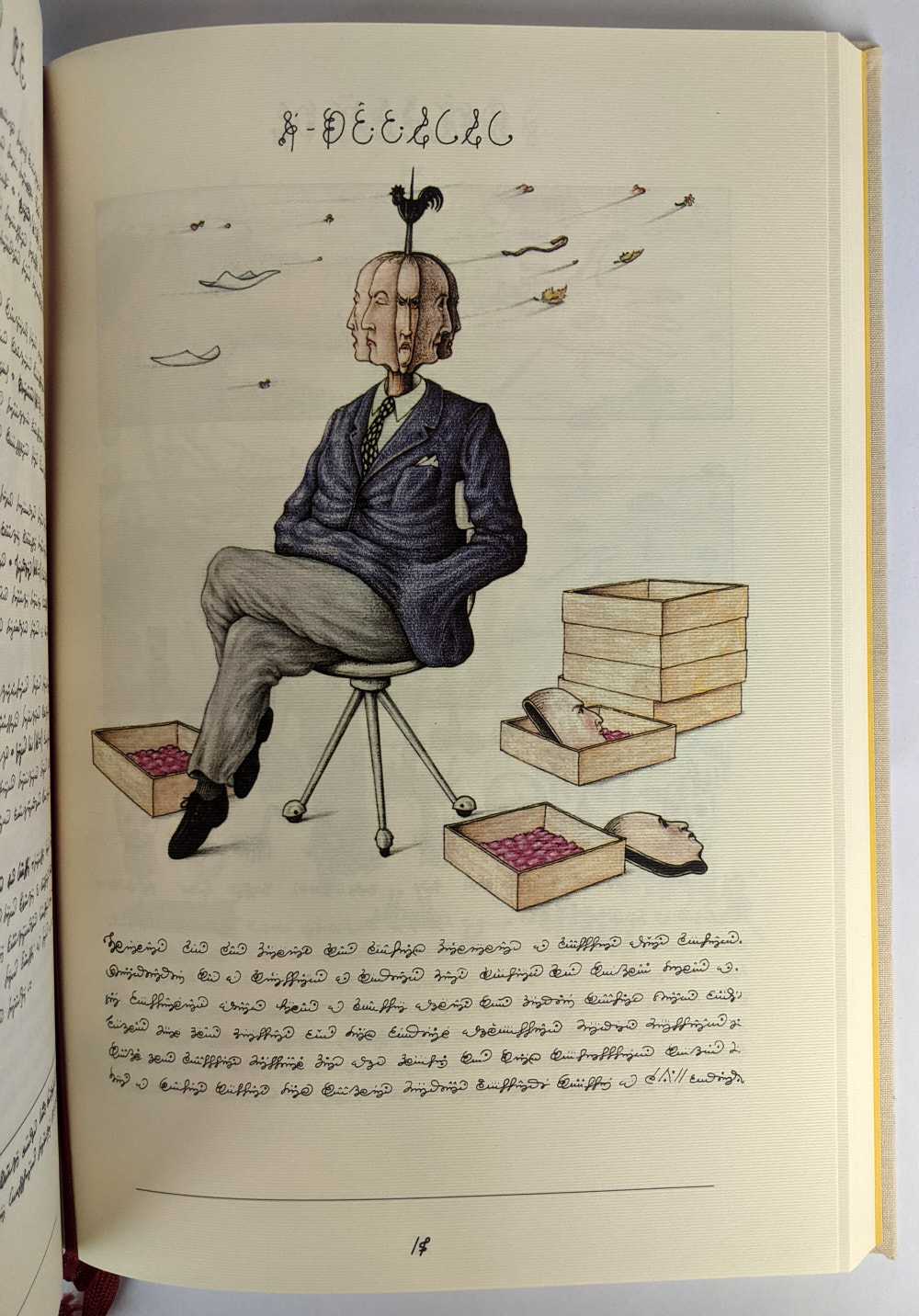Codex Seraphinianus by Luigi Serafini: Near Fine Hardcover