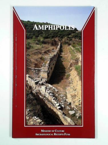 Amphipolis - LAZARIDIS, Dimitrios