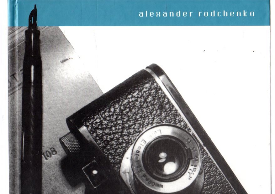 Alexander Rodchenko . - Esparza Estaun, Ramón