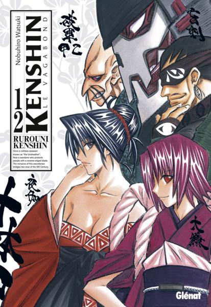 Kenshin le vagabond Tome 12 - Watsuki, Nobuhiro