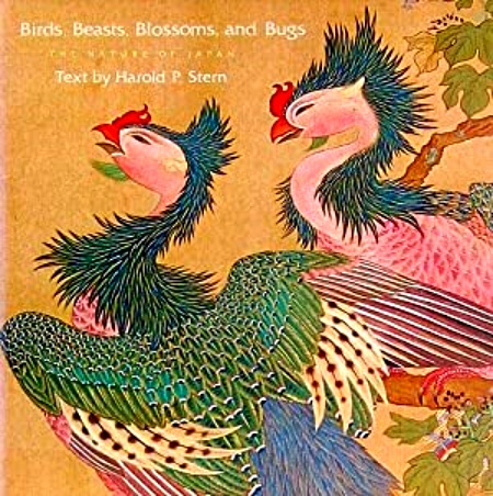 Birds, Beasts, Blossoms and Bugs: The Nature of Japan - Stern, Harold P.