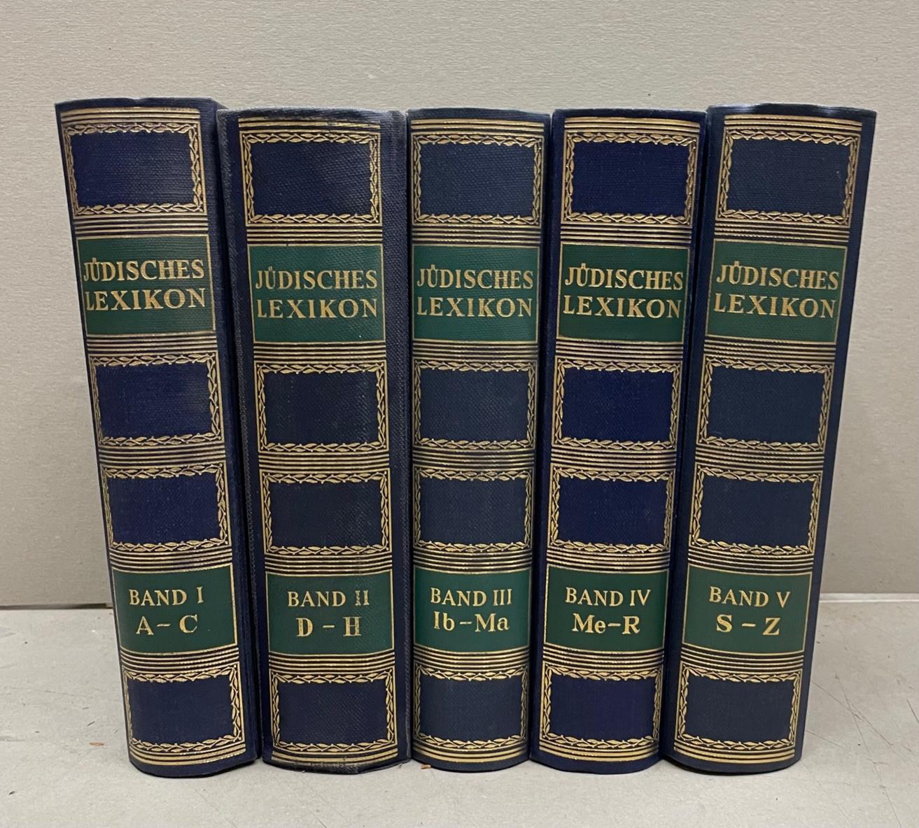 JÜDISCHES LEXIKON .5 Bde. (Komplett). Ein enzyklopädisches Handbuch des jüdischen Wissens. - JUEDISCHES LEXIKON - Erste Originalausgabe
