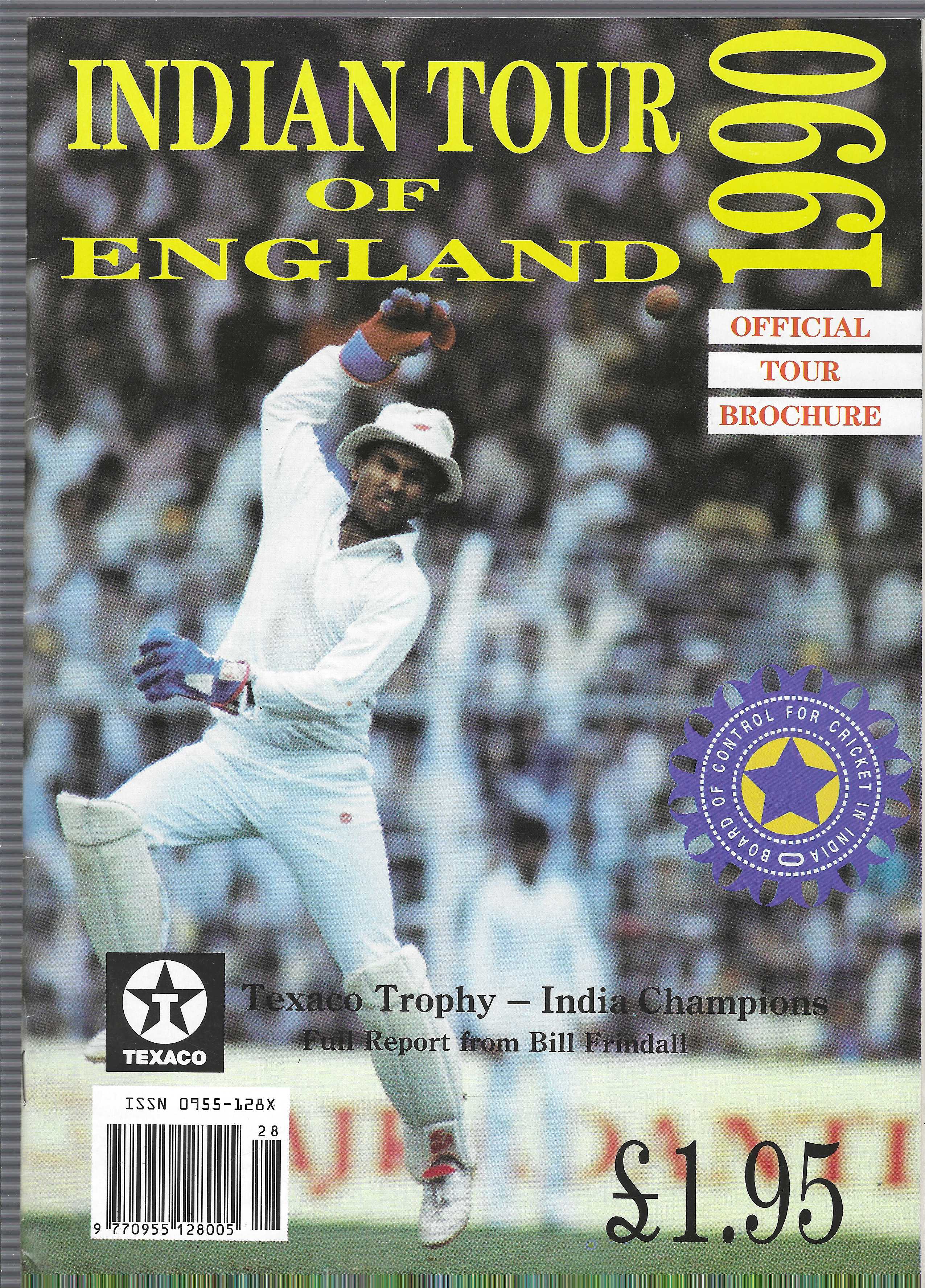 india tour england 1990