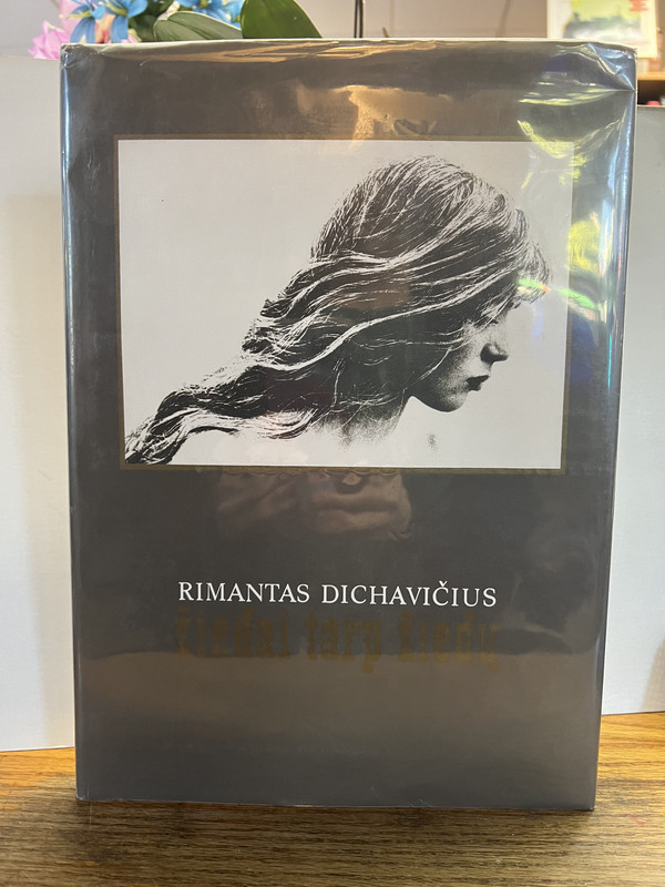 Rimantas Dichavicious, ziedai tarp ziedu by Rimantas Dichavicius 