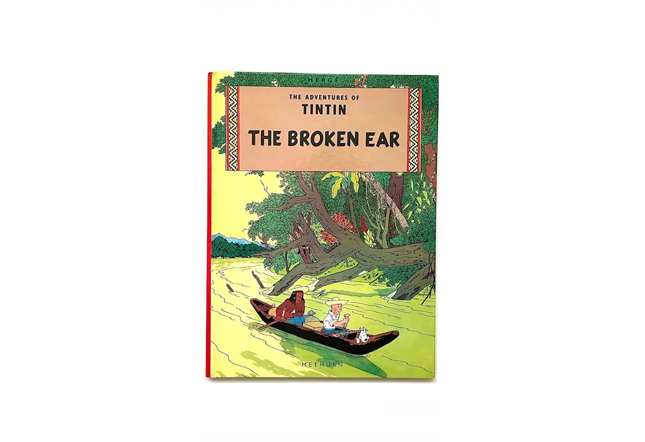The Adventures of Tintin The Broken Ear by Hergé Fine Hardcover (1975
