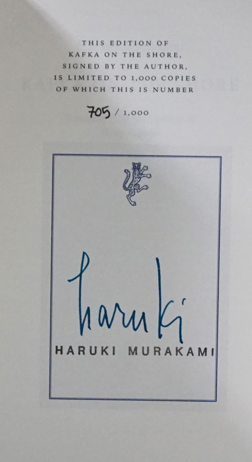 Kafka on the Shore by Murakami, Haruki Near Fine Hardcover (2005) First Edition; First Printing
