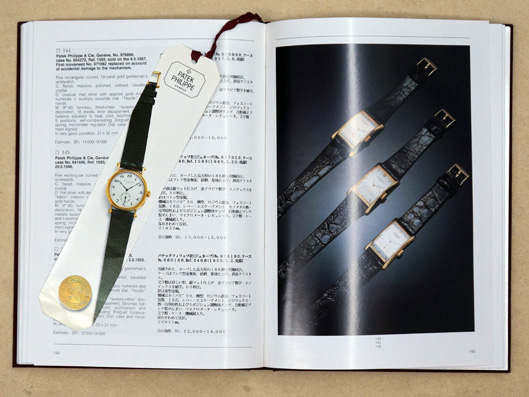 The Art of Patek Philippe 300 legendary watches to be offered for sale by auction.April 9, 1989. Habsburg, Feldman. Patek Philippe [ ] [Hardcover]