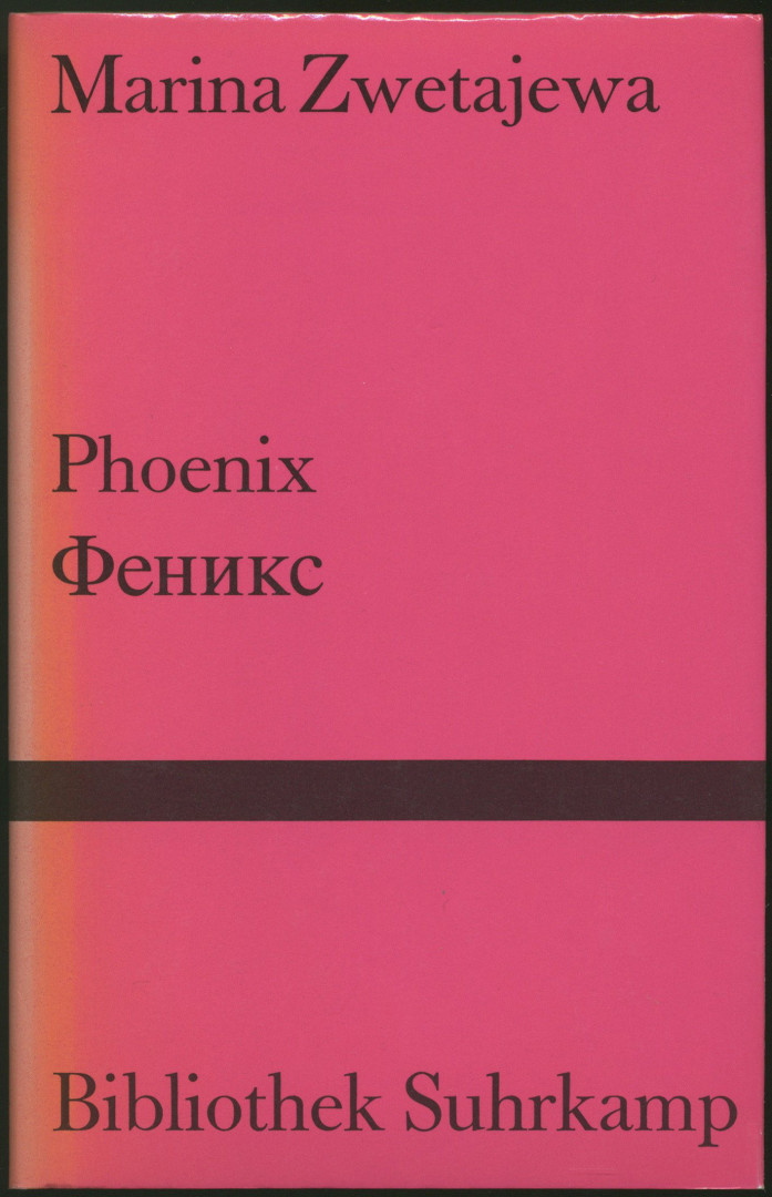 Phoenix. Versdrama in drei Bildern. Russisch und deutsch. Nachdichtung von Ilma Rakusa. - Zwetajewa, Marina