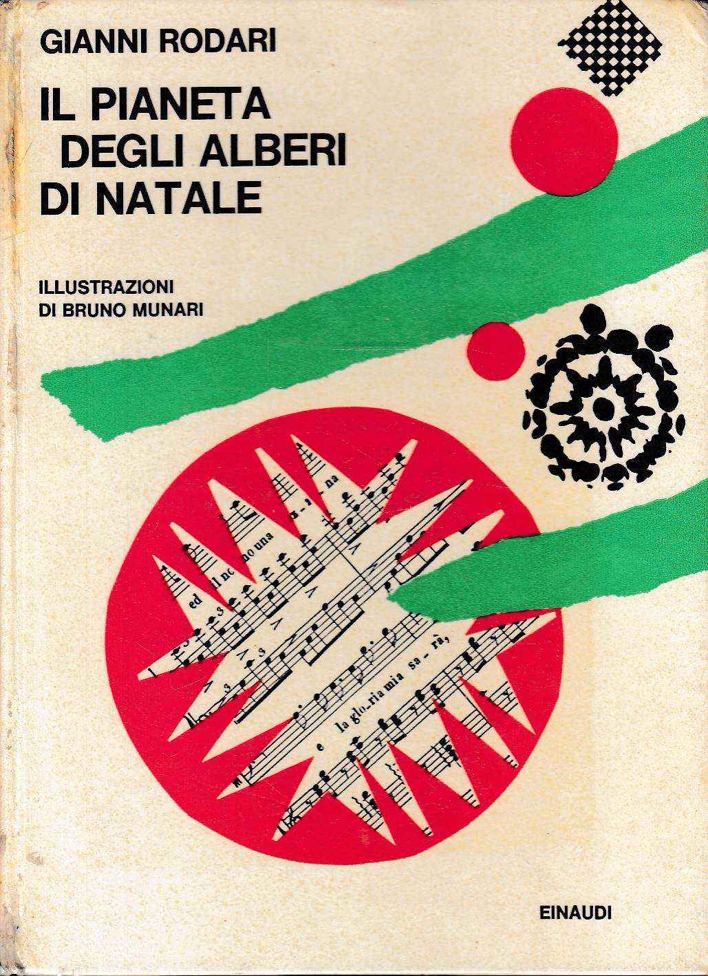 Il pianeta degli alberi di natale - Gianni Rodari