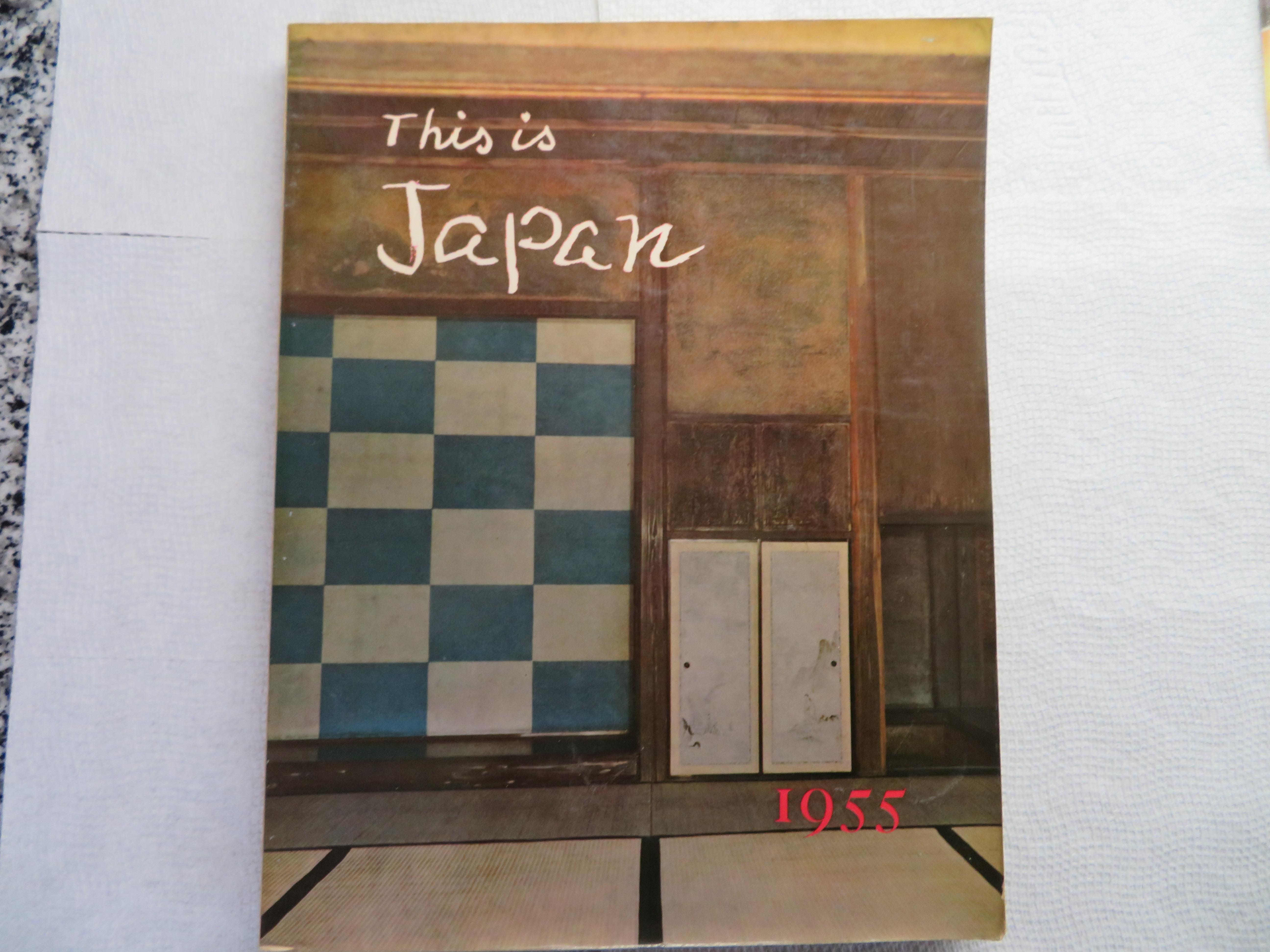 This is Japan No. 2 1955 Asahi Shimbun Japanese Mid Century