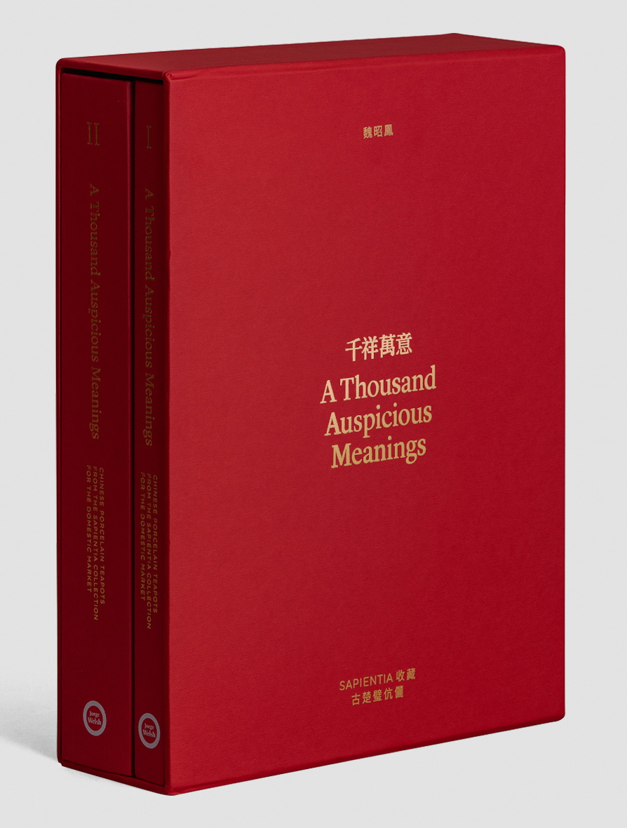 A Thousand Auspicious Meanings Chinese Porcelain Teapots from the