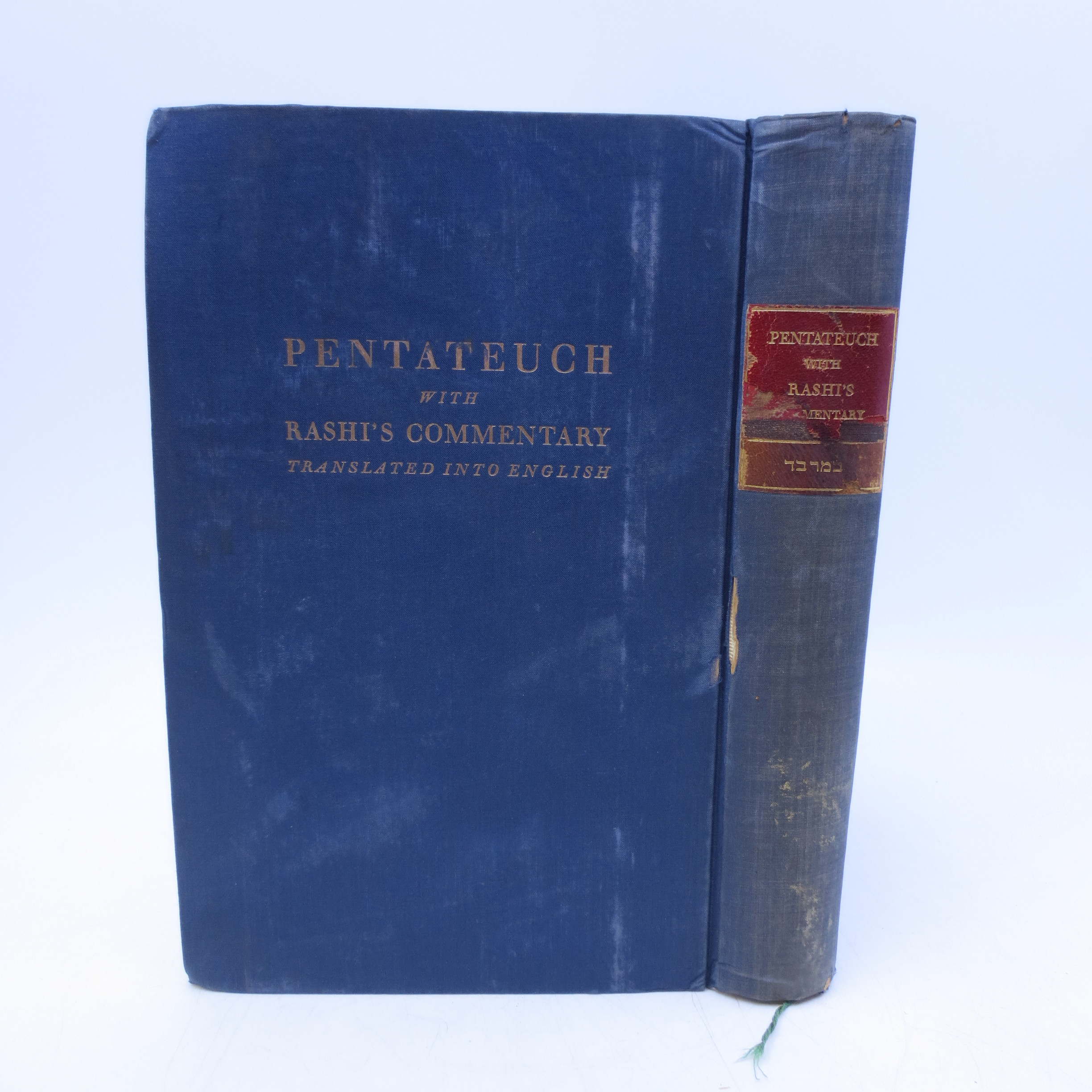 Og Rashi Books Pentateuch With Targum Onkelos, Haphtaroth And Prayers For Sabbath And ...