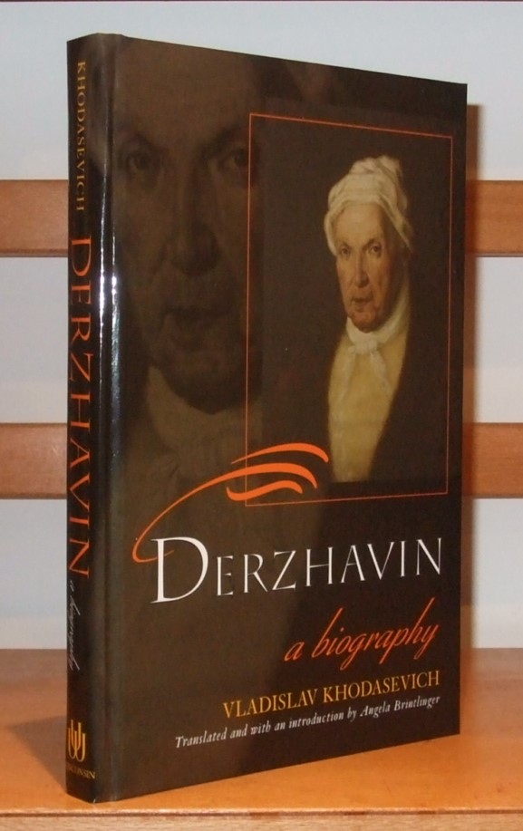 Derzhavin a Biography - Khodasevich Vladislav