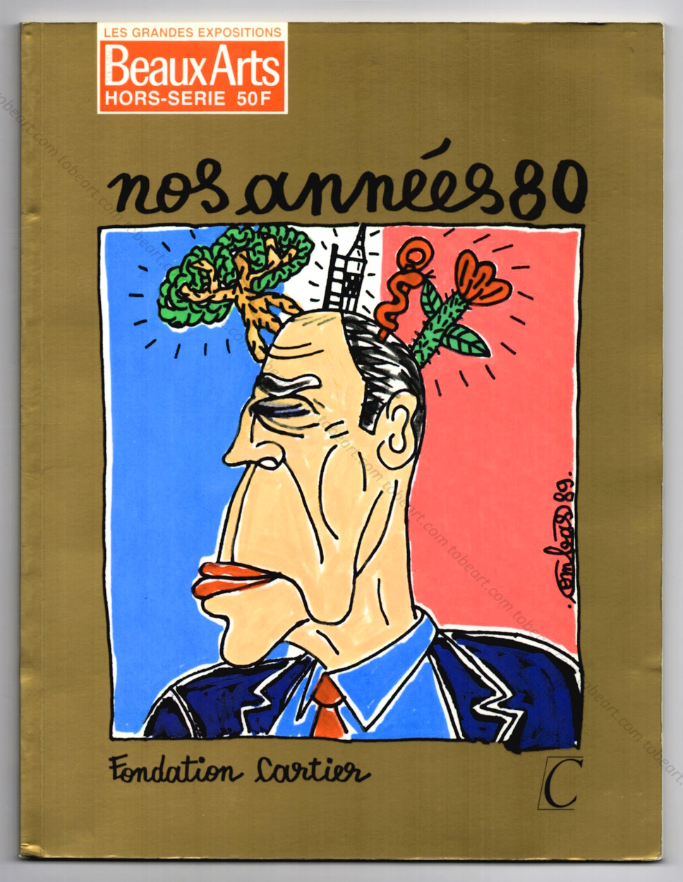 Nos années 80. [FIGURATION LIBRE, COMBAS, etc]. [Bon] [Couverture souple]