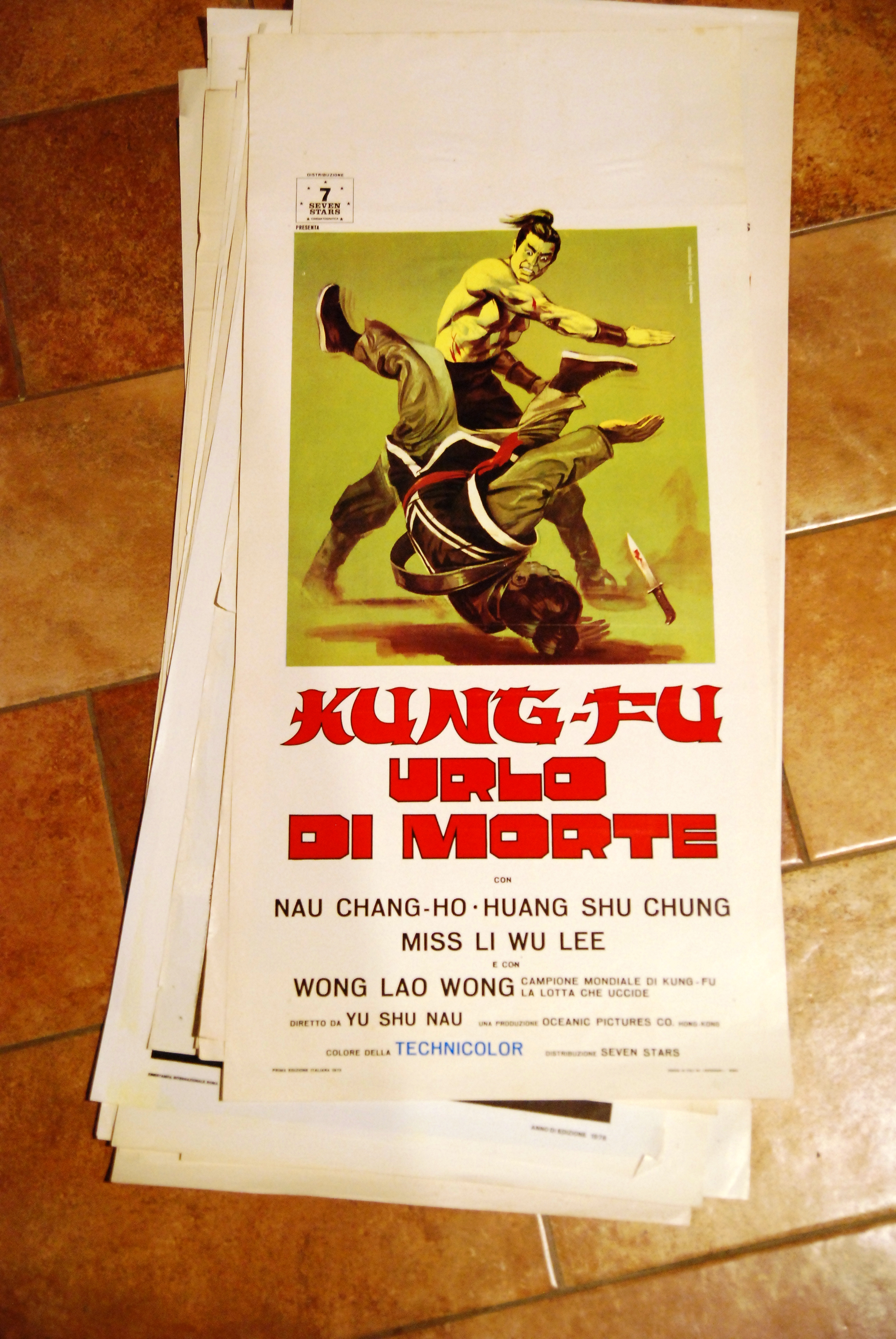 kung fu urlo di morte, image size:2592x3872