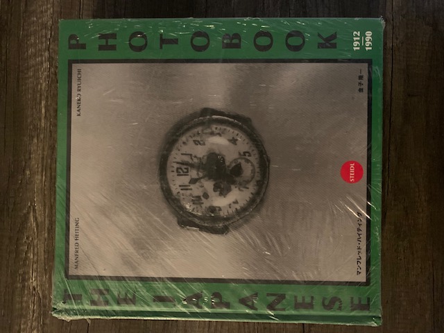 The Japanese Photobook: 1912?1990 by Heiting, Manfred: New The Japanese Photobook: 1912?1990 by Heiting, Manfred: New