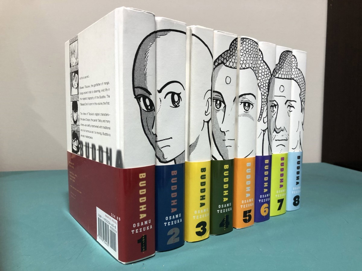 Buddha (Full 8 Volume Set) by Tezuka, Osamu: New Hardcover Buddha (Full 8 Volume Set) by Tezuka, Osamu: New Hardcover