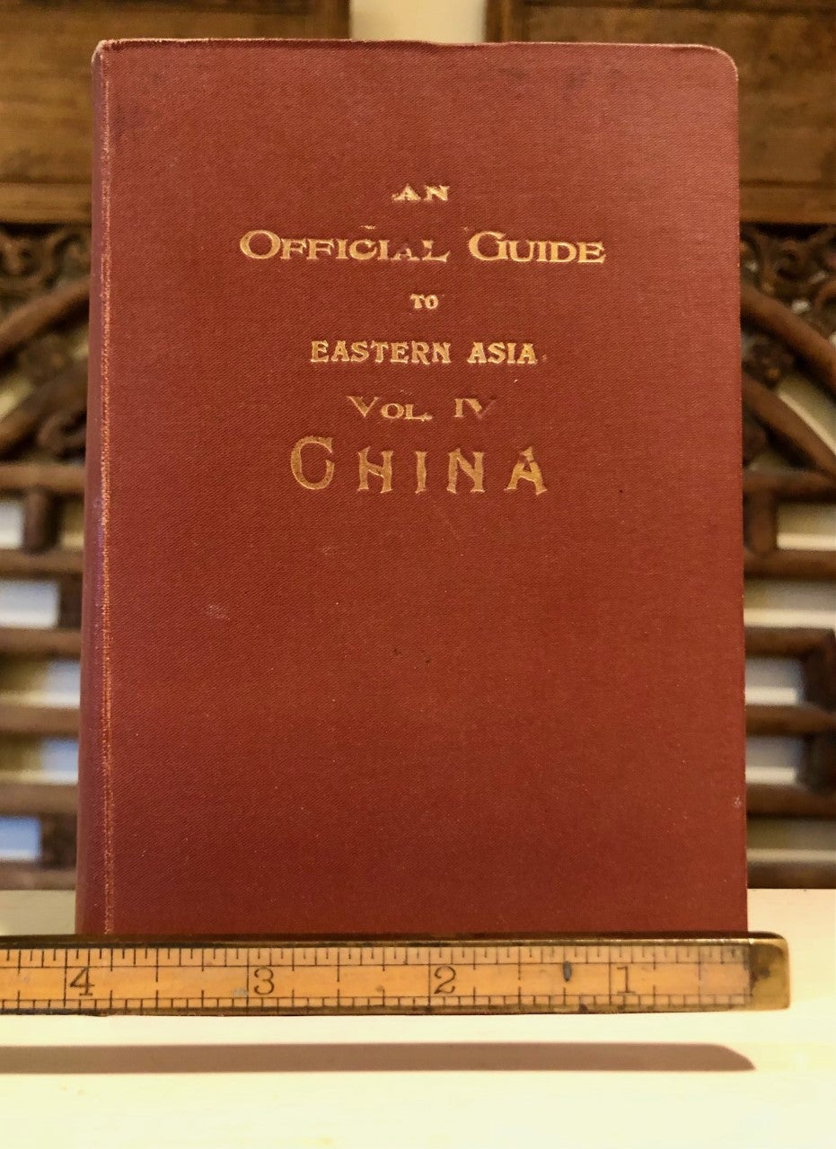 ◎戦前◇英文旅行案内 AN OFFICIAL GUIDE TO EASTERN ASIA vol