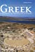 Greek: A History of the Language and its Speakers [Hardcover ] - Horrocks, Geoffrey