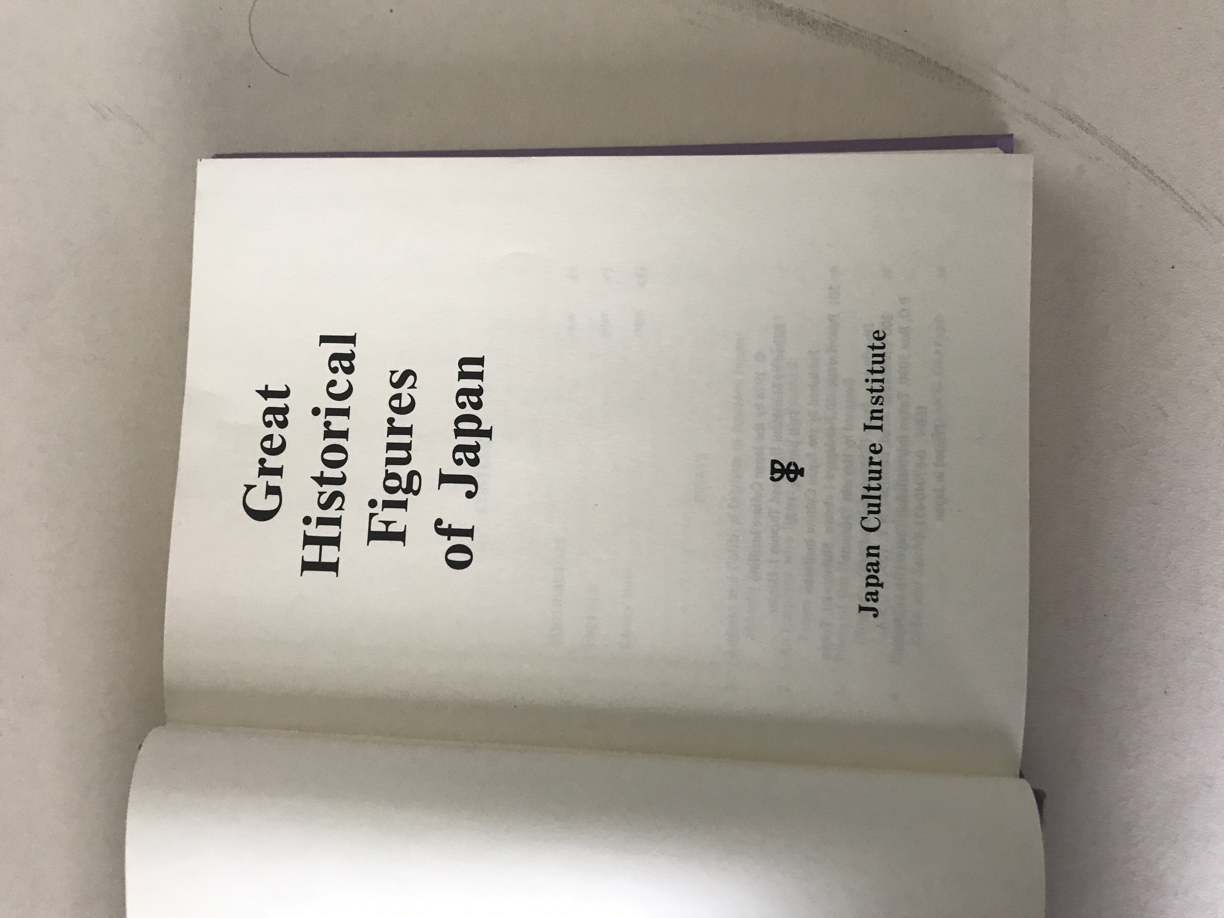 Great Historical Figures of Japan by Hyoe, Murakami And Thomas J Harper Very Good Hardcover