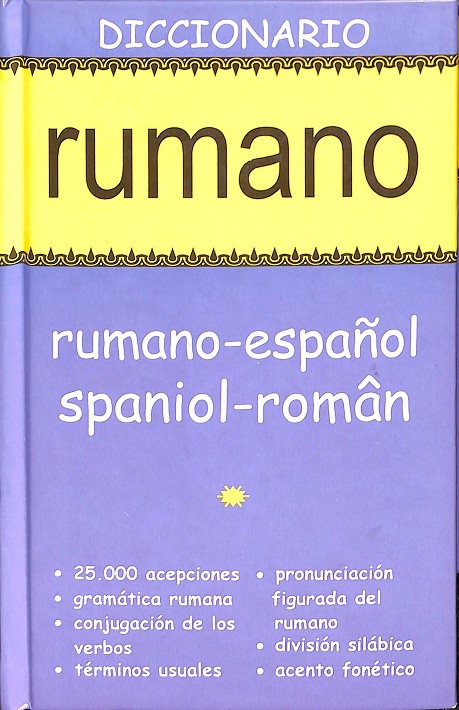 DICCIONARIO RUMANO . RUMANO - ESPAÑOL / ESPAÑOL - RUMANO - ANÓNIMO