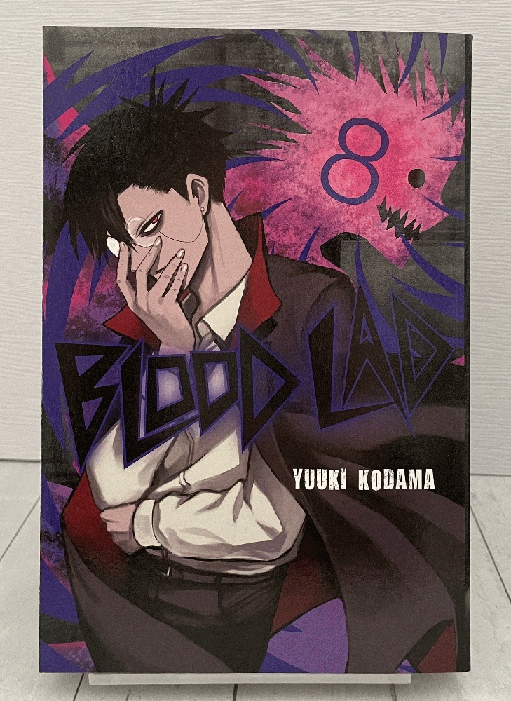 Blood Lad, Vol. 1 on Apple Books