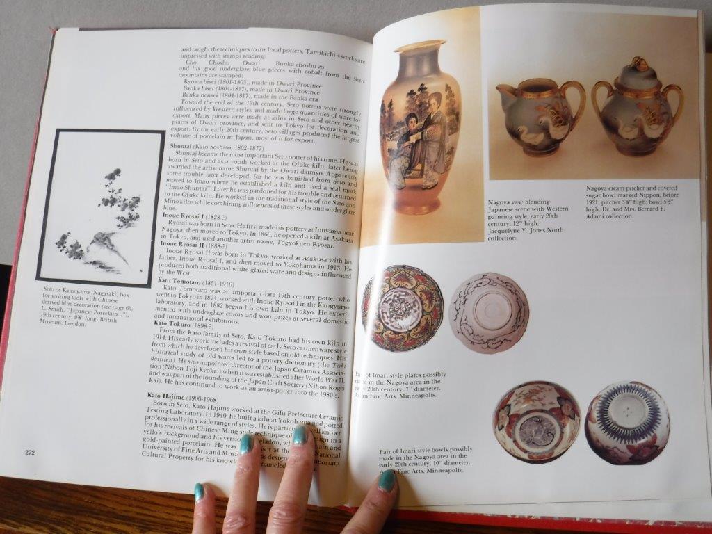 Japanese Porcelain, 1800-1950 by Schiffer, Nancy N.: Good
