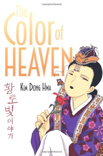 The Color of Heaven (The Color of Earth) - Kim, Dong Hwa